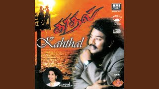 Download Mp3 Kanne En Kanmaniye Gudang lagu Download Mp3 Kanne En Kanmaniye