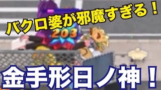 妖怪ウォッチ 真打 妖怪ウォッチ 妖怪メダル零真打 7パック一気に開封!!! - YouTube