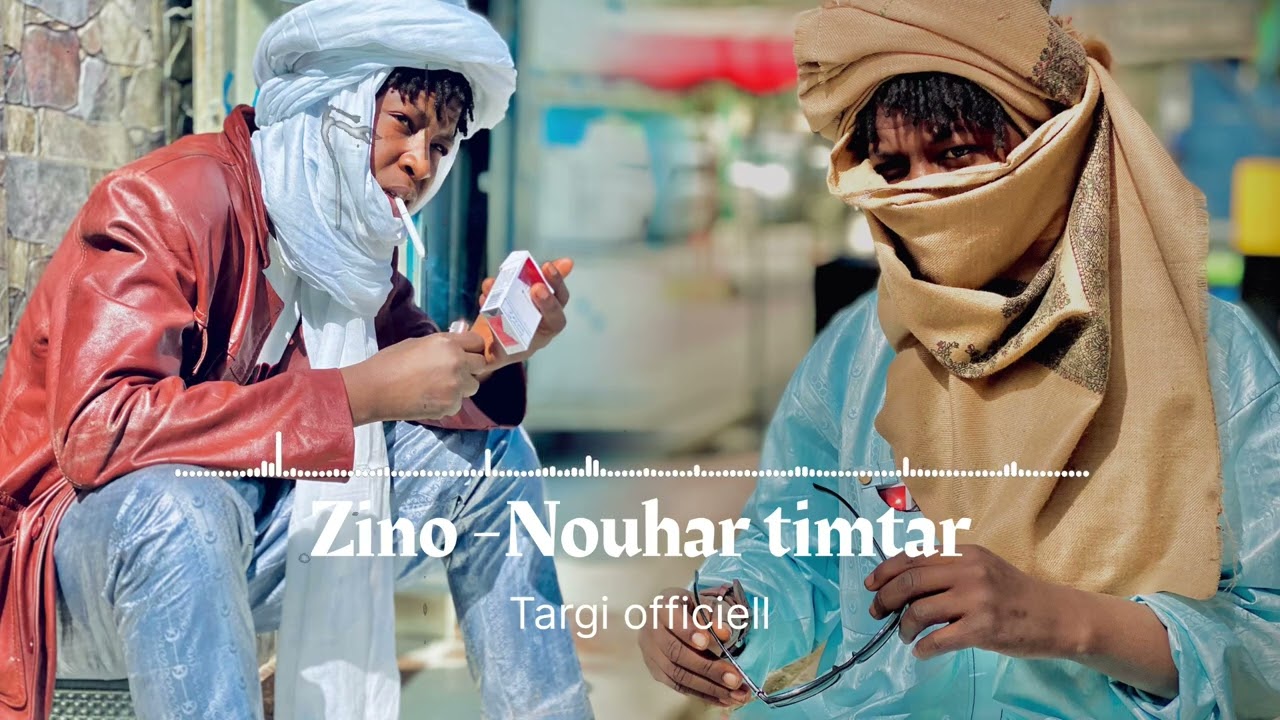 Zino - nouhar timtar ( Music audio )