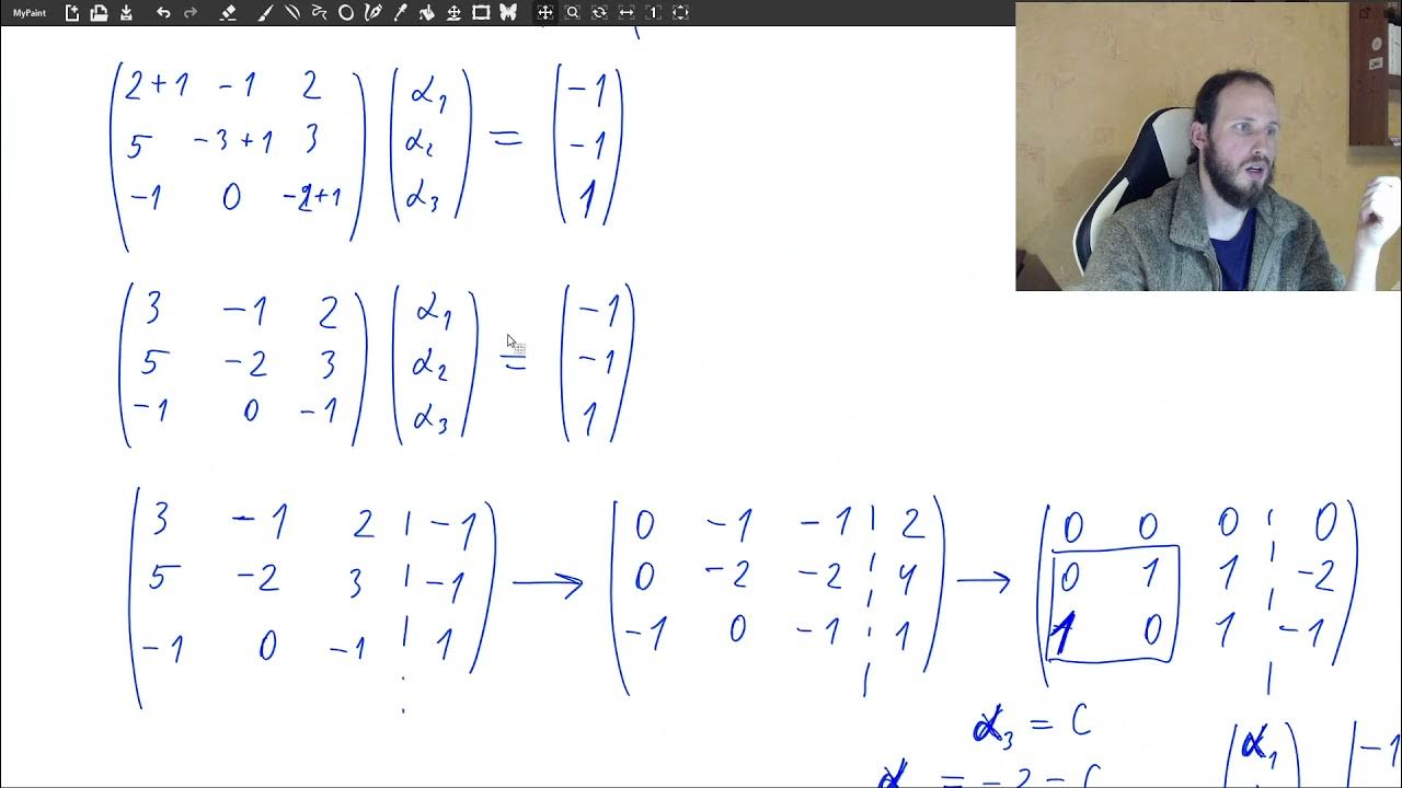 жорданова форма матрицы 2 на 2. жордановы клетки матрицы. матричная экспонента жордановой формы. построение жордановой формы матрицы. жорданова форма матрицы как найти.