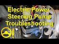 Electric Power Steering Pump Troubleshooting
