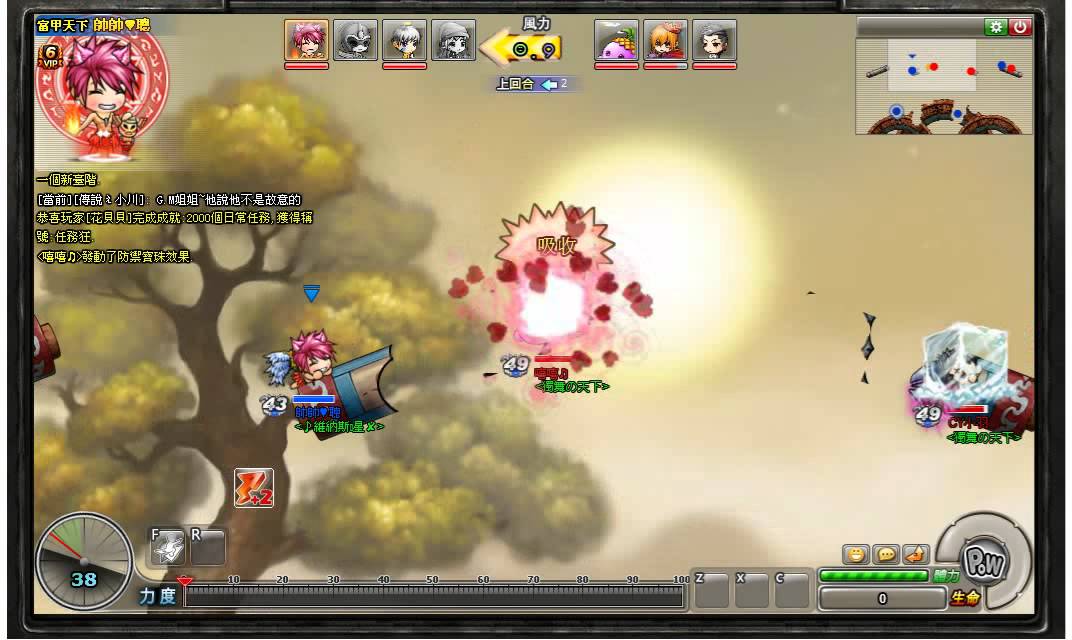 彈彈堂榮耀之光の最強公會比賽精彩片段7