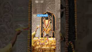 Jai shree Ram ayodhya mandir #ram #ayodhya #evening #silent_coder #love #song #rang #arjan #ramji