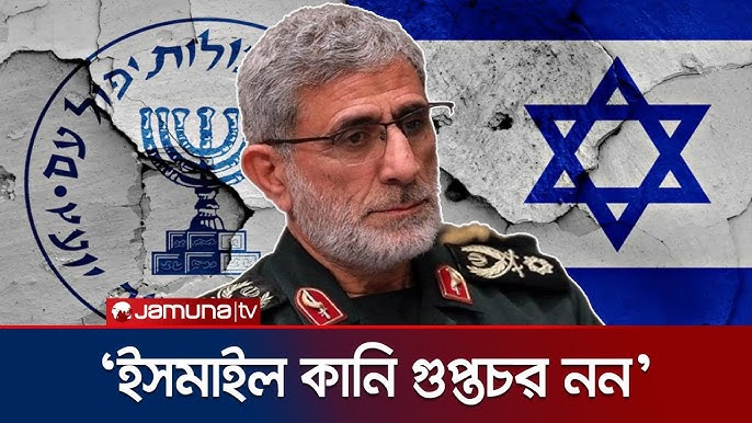 Juda oriq ayol bilan jinsiy aloqa qilish