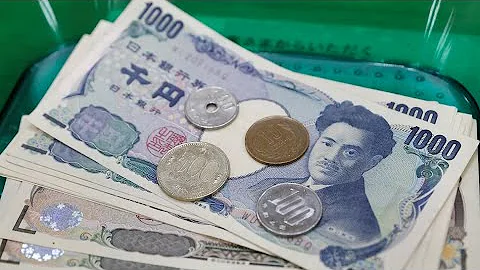 Japan Warns on Yen as Currency Weakens to 10-Month Low - DayDayNews