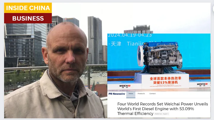 Revolutionary new diesel engine breaks records in thermal efficiency - DayDayNews