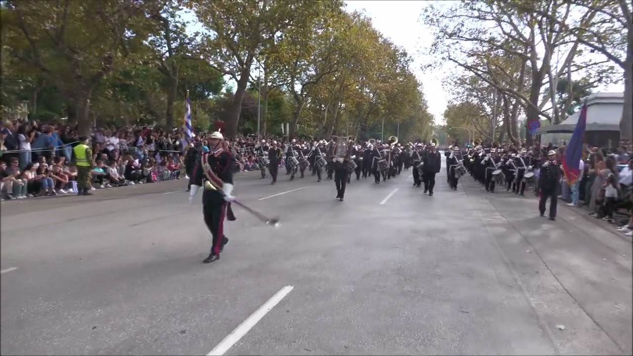 ΦΕΚ Μακεδονία Ξακουστή 28.10.2023 Θεσσαλονίκη