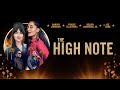 The High Note | Premiering at Home Now