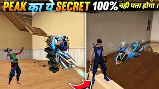 Free Fire - Top Secret 😲 in Update | OB44 Top New Changes in Game