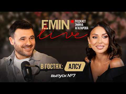 Alsou | The Joy of Being Yourself, Raising Kids & a New Chapter in Music | Emin Agalarov Podcast