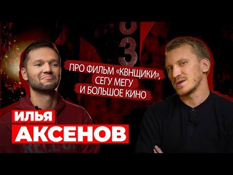 Видео: 8 Книги за пътешествия Нашите редактори четат сега