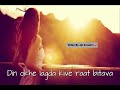 Haye Mera Dil β€ Sad Status || Whatsapp Status With Hindi Lyrics... Whatsapp Status Video Download Free