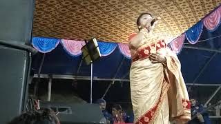 Pagal banay geli ra ***** smritikona royপাগল বানাই গেলি রে