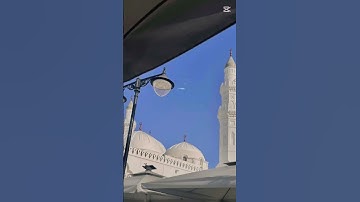 اللهم صل وسلم على سيدنا محمد 🤍 لتنسون قراءة سورة الكهف والدعاء لجميع المسلمين 🤍 جمعة مباركة 🤍 #قرآن
