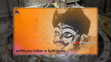 #ujjain ujjain Avantika status Ujjain Baba status Mahakal status ujjain mahakal status Baba status