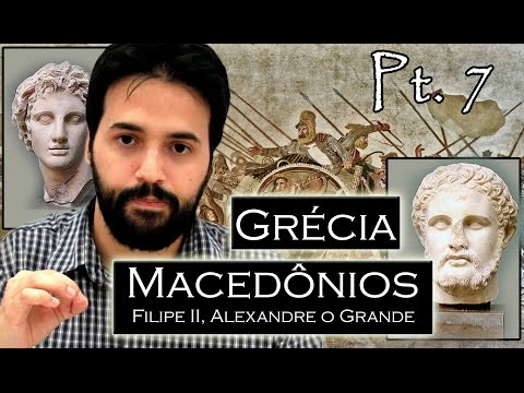 Vídeo: Éfeso é macedônio?