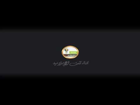 الداعية محمود الحسنات يخرج هاتفه و يصور الجموع صلاة الفجر لن تصدق كم عدد المصلين