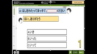 Latihan Soal JFT Basic A2 | set 04 |japan foundation test | Conversation |andExpression |with answer