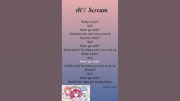 Thumbnail of AiScream! - Ai♡Scream (lyrics) #lyrics #music #aiscream #ruby #ayumu #shiki #shorts #lyricsvideo