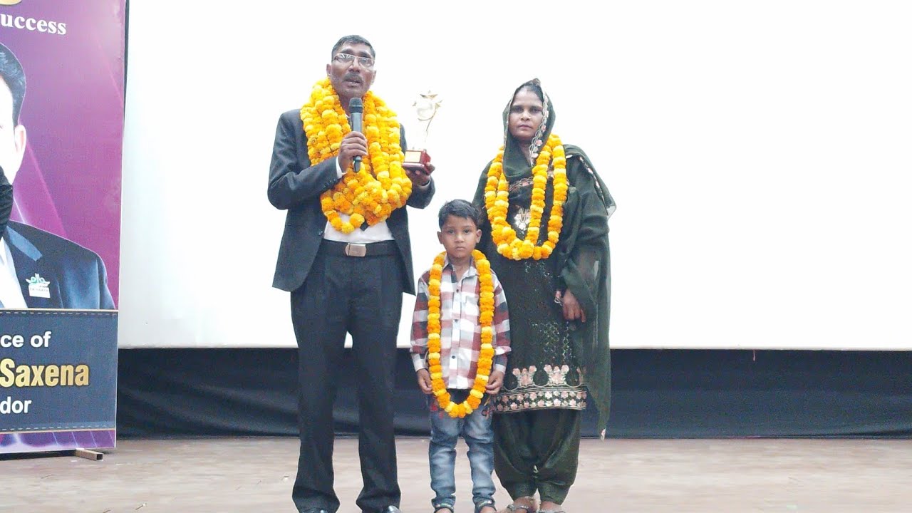 मोहम्मद अलीम स्टार डायरेक्टर वेस्टीज रिकगनेशन CSS प्रोग्राम बस्ती Satish Soni Vestige