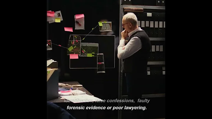 Myth: Innocent People Have Nothing to Fear #shorts