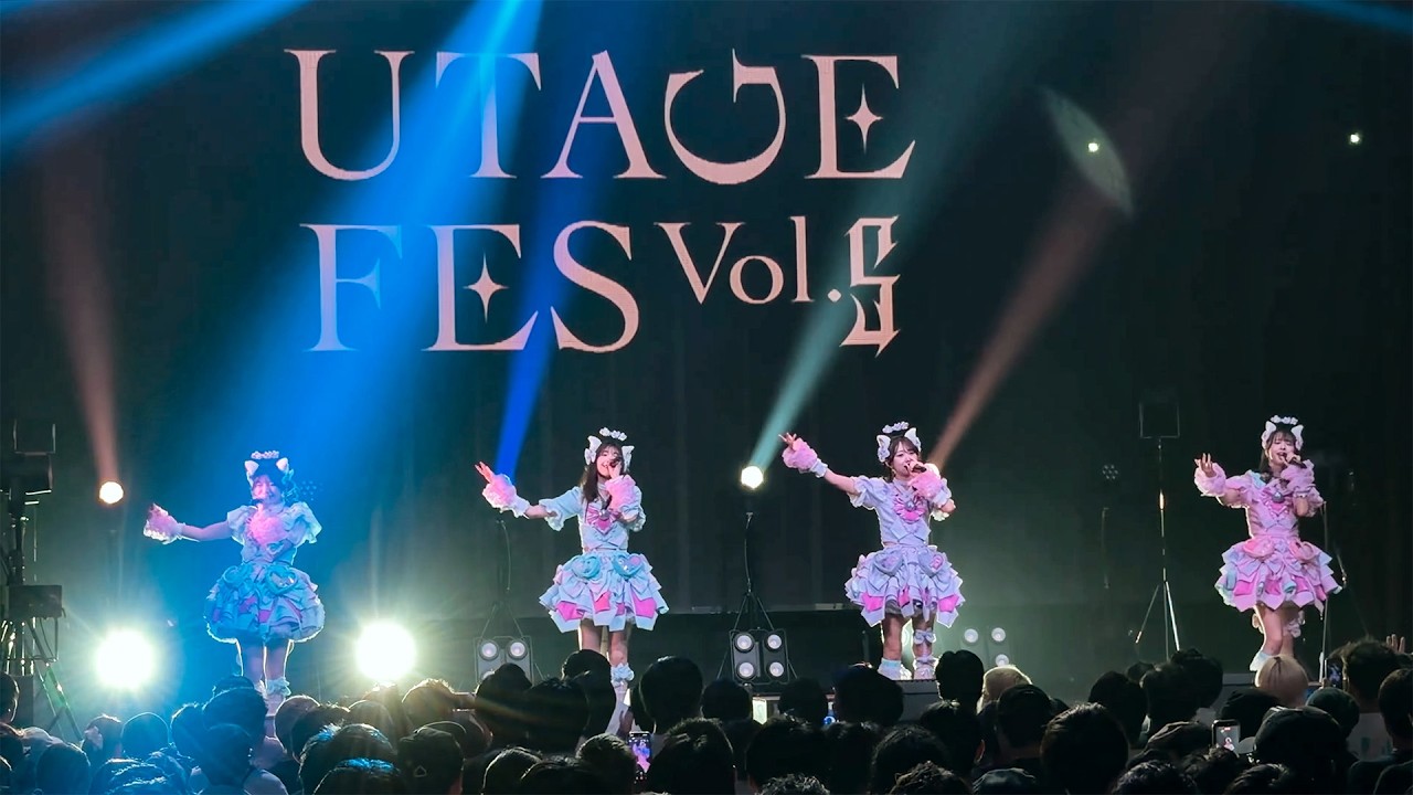 わーすた 2026/7/22「UTAGE FES Vol.5」@ Zepp Shinjuku - YouTube