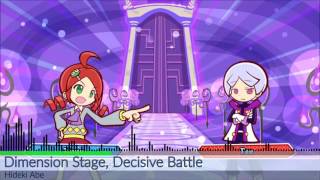 Puyo Puyo Tetris - Dimension Stage, Decisive Battle Extended