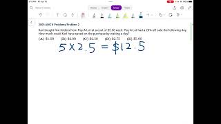 2005 AMC 8 Problem 2