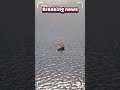 breaking news #breakingnews #news #new #newvideo #aajkikhabar #trending #viralshorts #viralvideo
