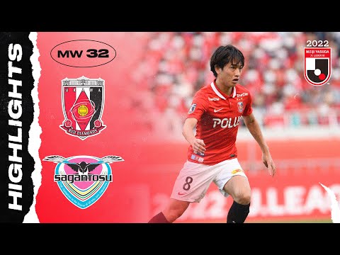Urawa Reds Sagan Tosu Goals And Highlights