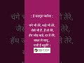 please 🙏 subscribe my channel