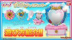 バンダイ公式チャンネル Bandai Official バンダイ公式チャンネル Bandai Official