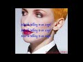 Eurythmics - There must be an angel (Lyrics)