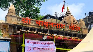 Visiting Babulnath Mandir in Mumbai !!