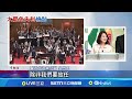 選民對大罷免的反應