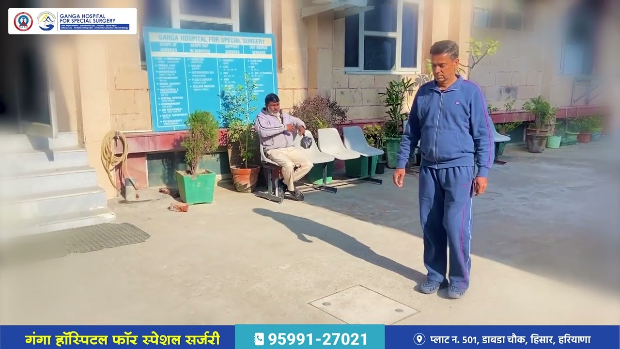 UKR  (Unicompartmental Knee Replacement) Patient review | Dr Tarun Chabra