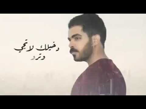 شيلة لوتدري بدر العزي سلطان بن مريع حصريا 2021