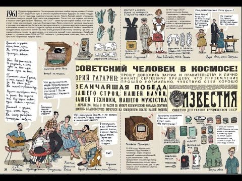 История старой квартиры: Почему детская книга вызвала такой ажиотаж?