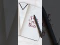 SAVE THE DATE | DIGITAL WEDDING INVITATION |DM FOR ORDER WhatsApp 7902859539#shorts#