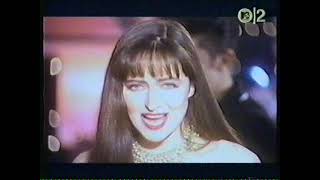 Basia - Baby Youre Mine