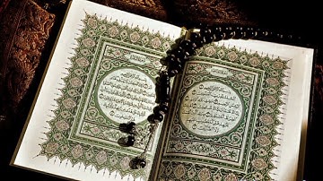 سورة الشمس بصوت ناصر القطامي