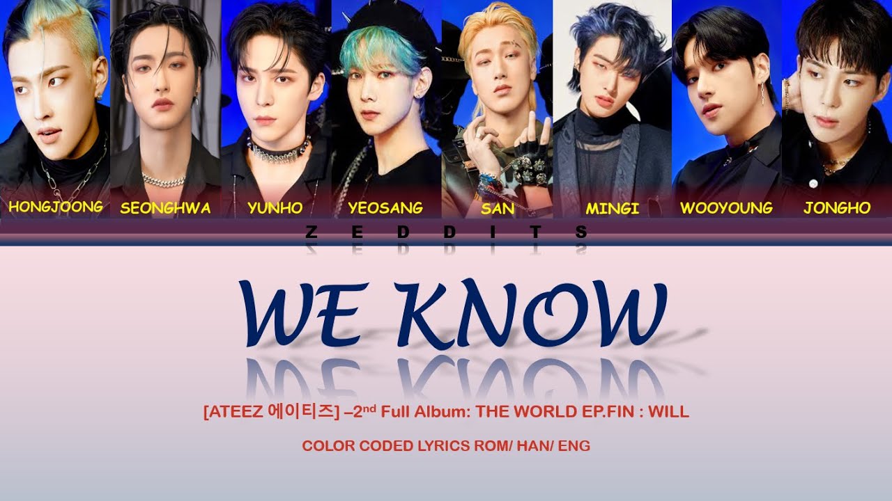 ATEEZ 에이티즈] - 