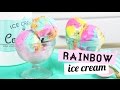 How to Make Rainbow Ice Cream (No Machine)!