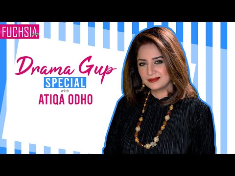 Atiqa Odho AKA Mansoora | Pyar Ke Sadqay | Drama Gup Special | FUCHSIA