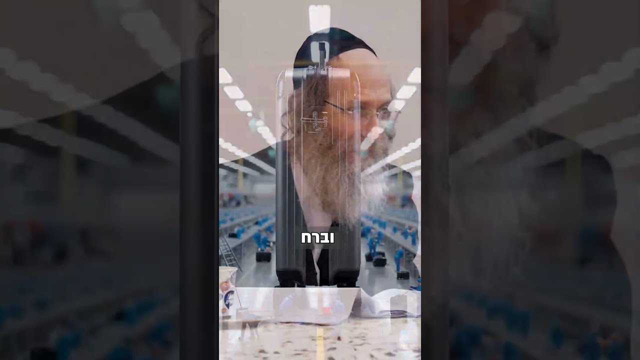 Uploads from זאת התורה אדם שיעורי תורה