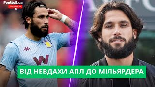 Від футболіста до бізнес-магната: дивовижна історія Хосе Пелетейро ll Football.ua