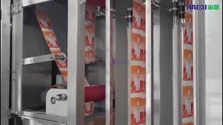 Vertical Packaging Machine for Quad Seal Bag/Stand-Up Bag