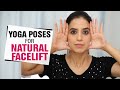 Face Yoga for Natural Facelift | Anti-ageing, Sculpt Face | Fit Tak