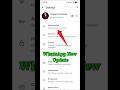WhatsApp New Update 2026 |  WhatsApp Plus | WhatsApp Subscription #whatsapp