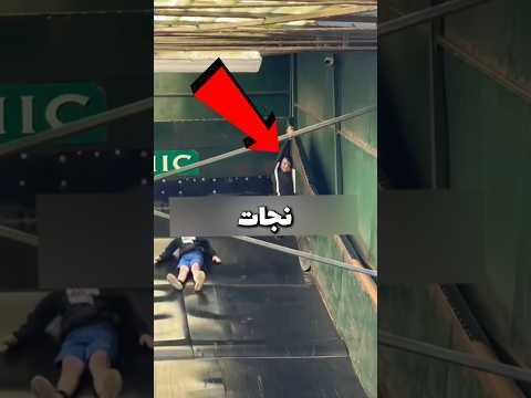 کشتی تایتانیک چجوری غرق شد دانستنى سرگرمى